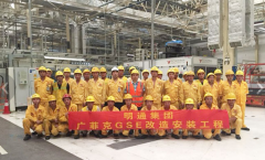 汽車制造行業(yè)設(shè)備搬運(yùn)吊裝的一站式服務(wù)